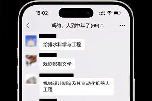 开云app在线登录网址是多少截图1